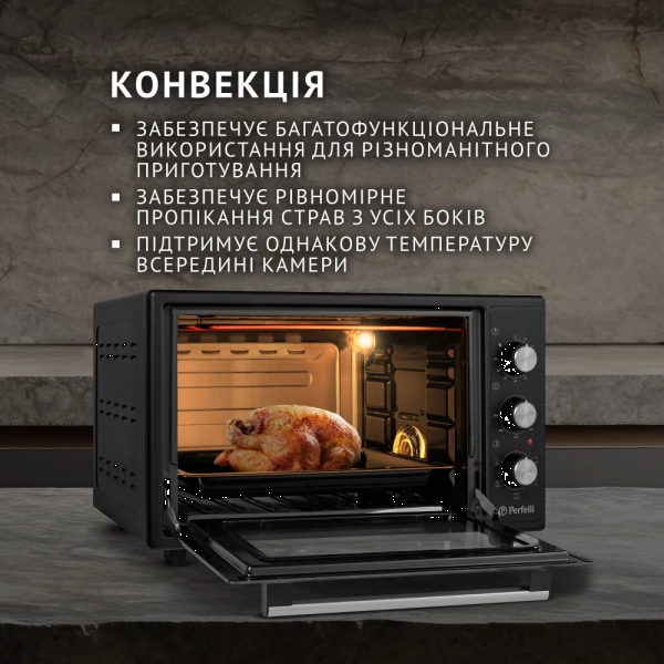 Фото - Піч електрична Perfelli TRIMO 37 BLACK