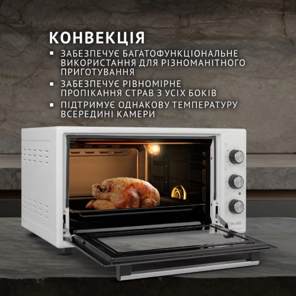 Фото - Печь электрическая Perfelli TRIMO 48 WHITE
