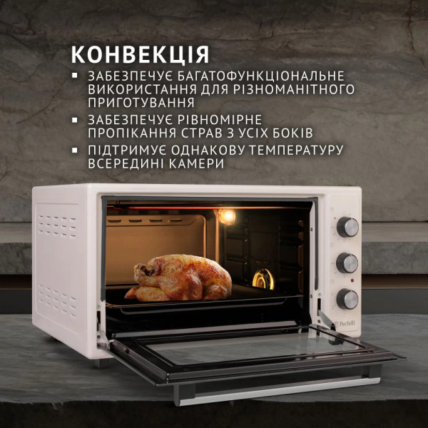 Фото - Піч електрична Perfelli TRIMO 48 IVORY