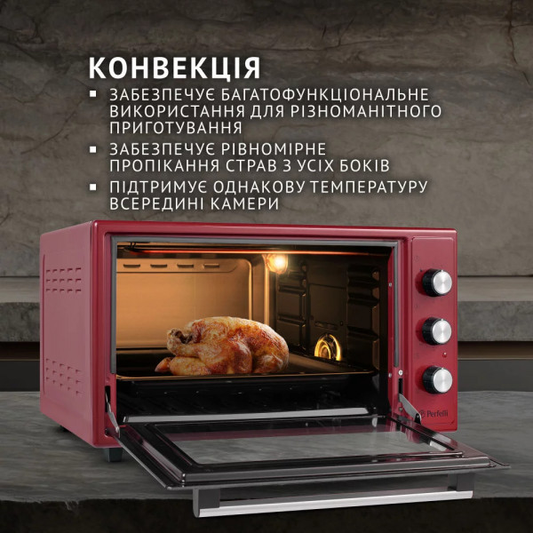Фото - Піч електрична Perfelli TRIMO 48 RED