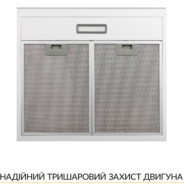 Фото - Витяжка традиційна Weilor WPL 5092 WH