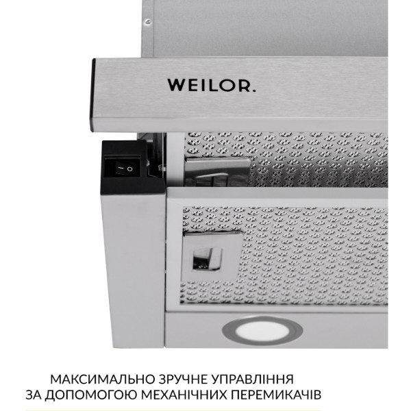 Фото - Витяжка вбудована Weilor WT 67 SS