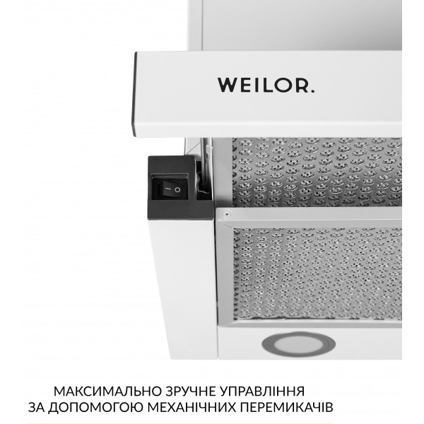 Фото - Витяжка вбудована Weilor WT 67 WH