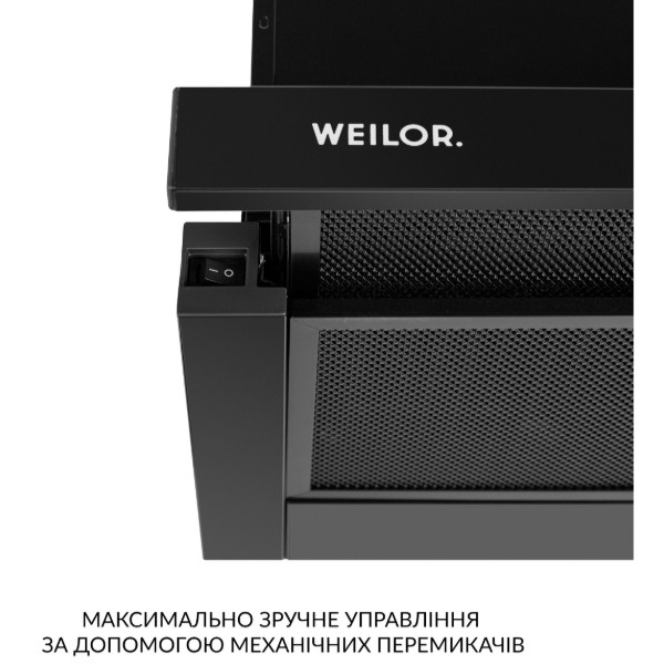 Фото - Вытяжка встраиваемая Weilor WT 63 FBL