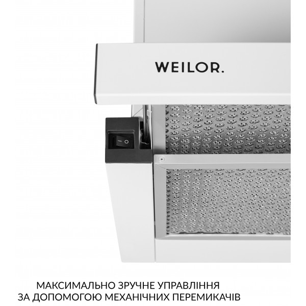 Фото - Витяжка вбудована Weilor WT 63 WH