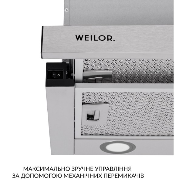Фото - Вытяжка встраиваемая Weilor WT 65 SS