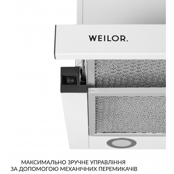 Фото - Витяжка вбудована Weilor WT 65 WH
