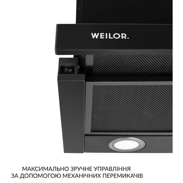 Фото - Вытяжка встраиваемая Weilor WT 65 FBL