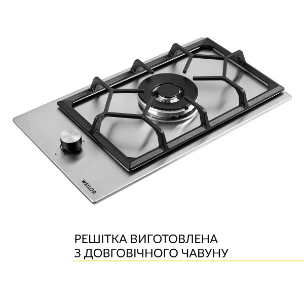 Фото - Варочная панель газовая Weilor GM W 314 SS