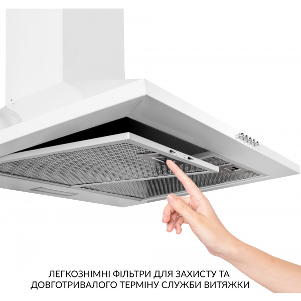 Фото - Витяжка декоративна Weilor WK 65 WH
