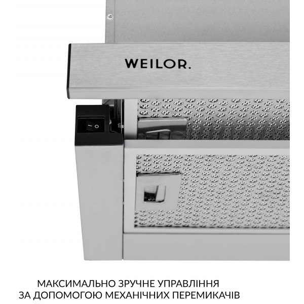 Фото - Вытяжка встраиваемая Weilor WT 63 SS