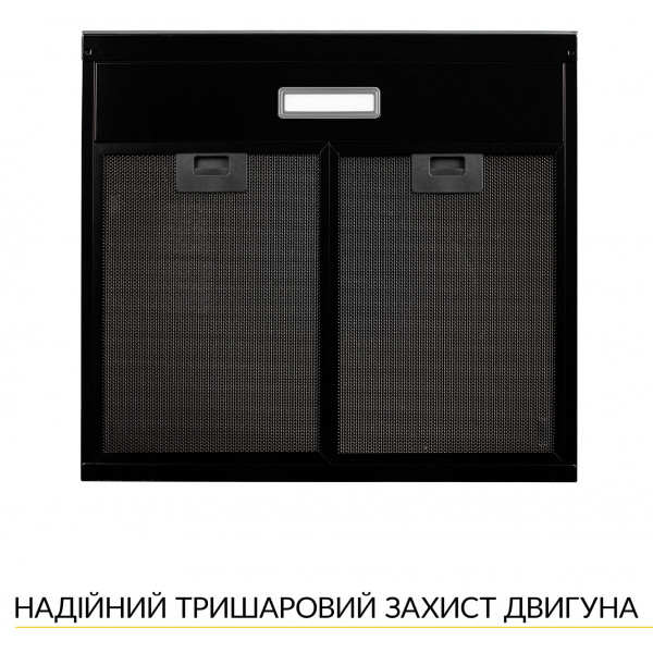 Фото - Витяжка традиційна Weilor WPL 5092 FBL