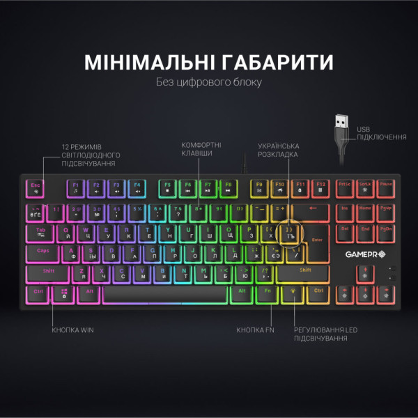 Фото - Клавіатура дротова ігрова GamePro MK80B Black
