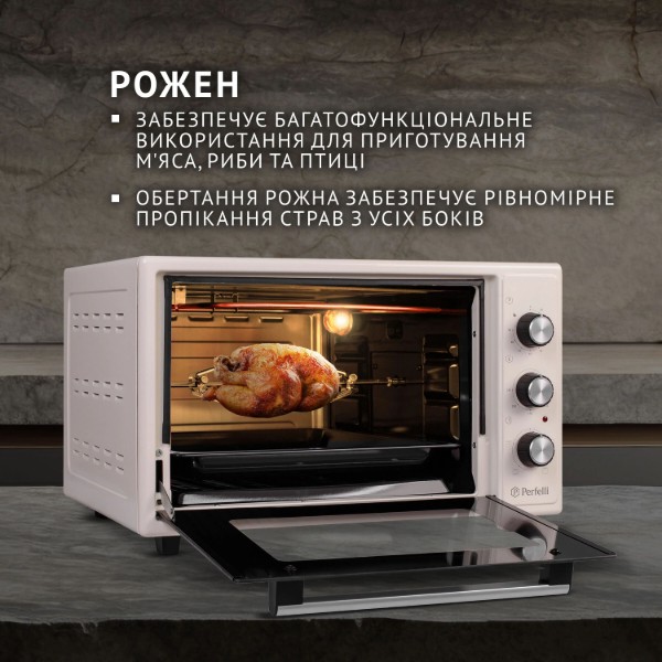 Фото - Піч електрична Perfelli MIRAGE 37 IVORY