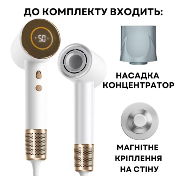 Фото - Фен AIMED Hair Master PRO (AI-HMaster1_wh)