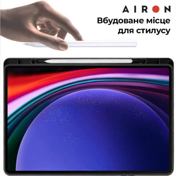 Фото - Чохол-клавіатура для планшета AIRON Premium for Samsung Galaxy Tab S9 11'' 2023 (4822352781117)