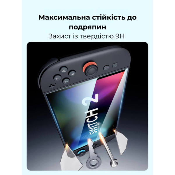 Фото - Захисне скло для ігрової приставки JSAUX глянцеве GP0123 для Nintendo Switch 2 2 шт.