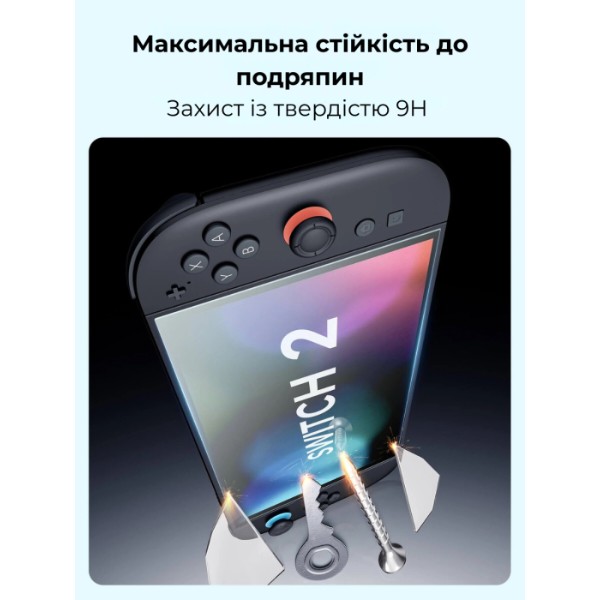 Фото - Захисне скло для ігрової приставки JSAUX матове GP0124 для Nintendo Switch 2 2 шт.