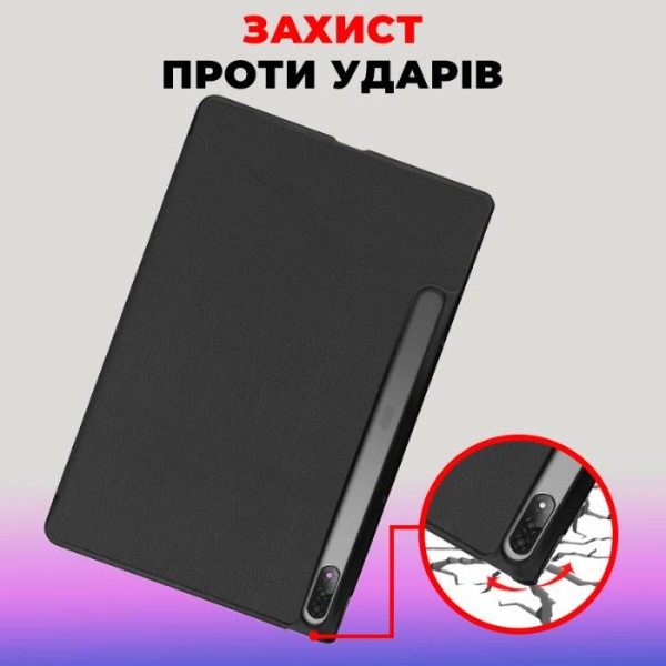 Фото - Чехол для планшета AIRON Premium for Lenovo Tab P12 Pro с защитной пленкой и салфеткой Black (4822352781108)