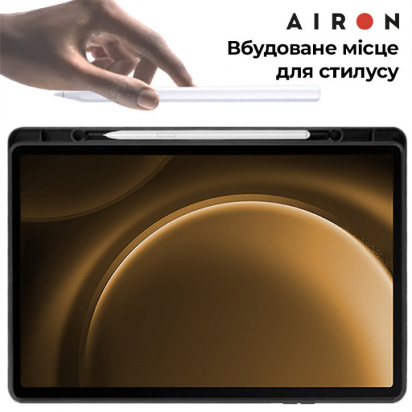 Фото - Чохол-клавіатура для планшета AIRON Premium for Samsung Galaxy Tab S9 FE 10.9'' 2023 (4822352781114)