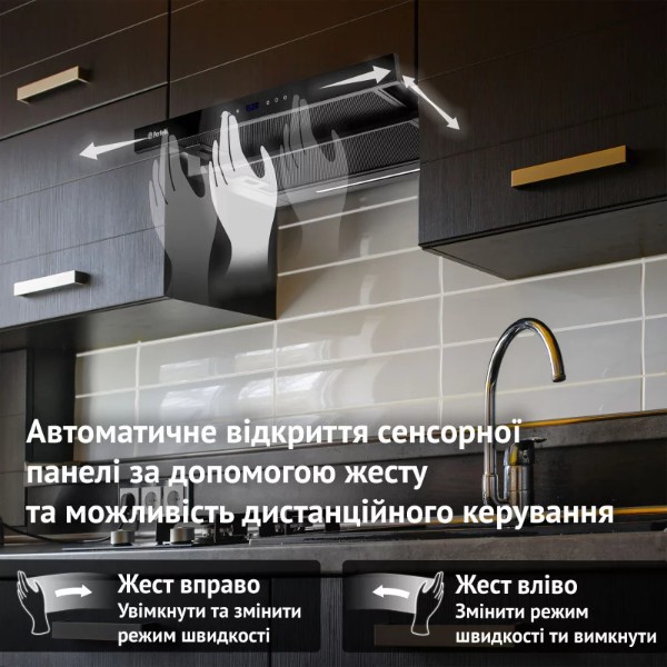 Фото - Вытяжка встраиваемая Perfelli ISEO 6PWB NERO