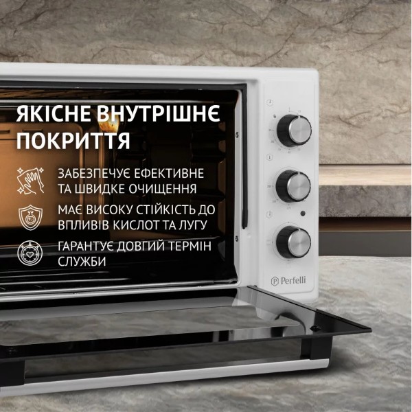 Фото - Печь электрическая Perfelli CLASSIC 48 WHITE