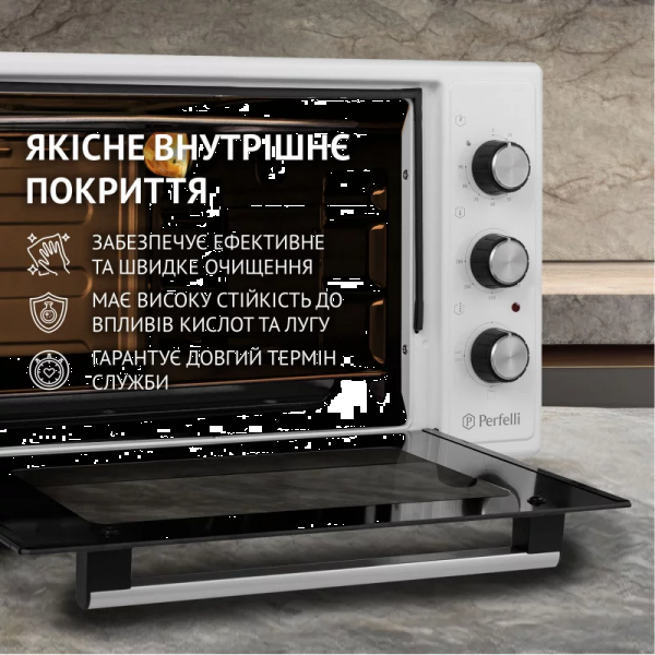 Фото - Печь электрическая Perfelli CLASSIC 37 WHITE