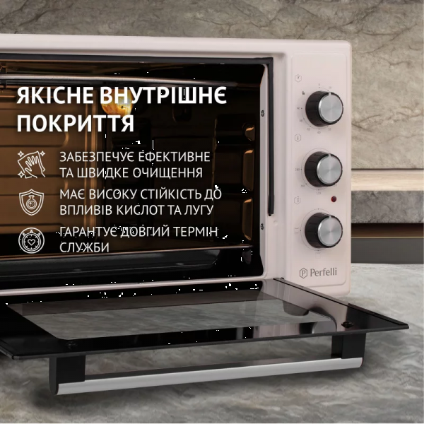 Фото - Печь электрическая Perfelli CLASSIC 37 IVORY
