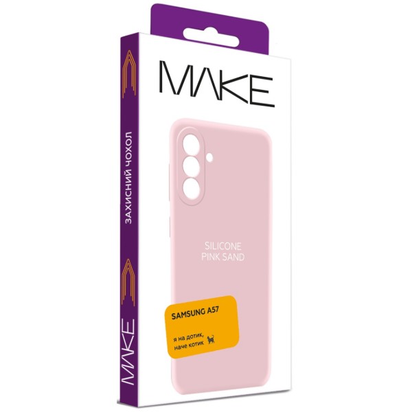 Фото - Чехол для смартфона MAKE Silicone for Samsung A57, Pink Sand (MCL-SA57PS)
