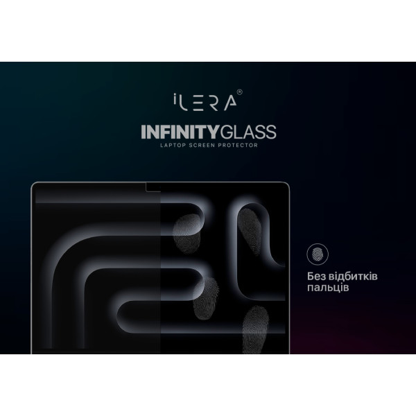 Фото - Захисне скло для ноутбука ILera Incognito Glass screen protector for MacBook Pro 16" (iLIGLMC4)