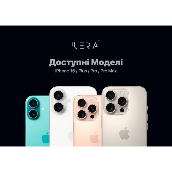Фото - Захисне скло для смартфону ILera DeLuxe Incognito FullCover Glass for iPhone 16 Pro Max (iLInDL16PRMAX)