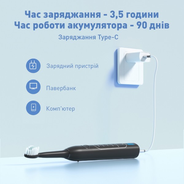 Фото - Зубная щетка электрическая AHealth X926 PROFESSIONAL Black (AH-X926-BK)