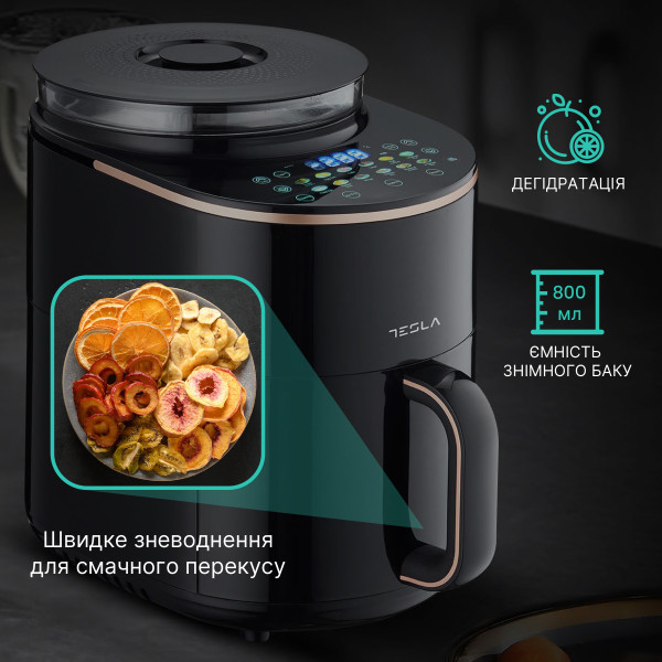 Фото - Мультипіч Tesla AF450BCS
