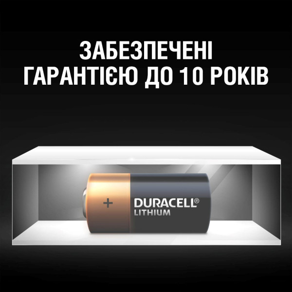 Фото - Батарейка Duracell CR 123/DL 123 2 шт. (5002979)