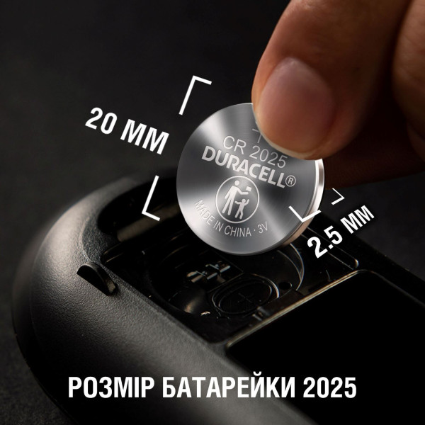 Фото - Батарейка тип CR2025 Duracell DL2025 DSN 2 шт.