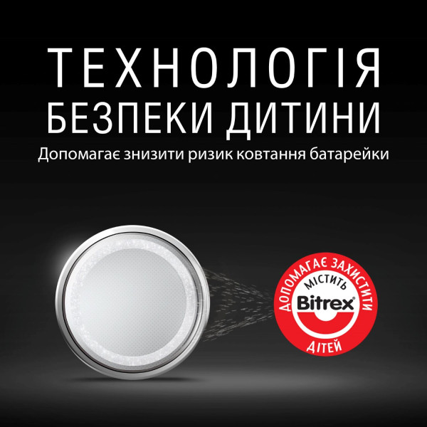 Фото - Батарейка тип CR2016 Duracell DL2016 DSN 2 шт. (81546817)