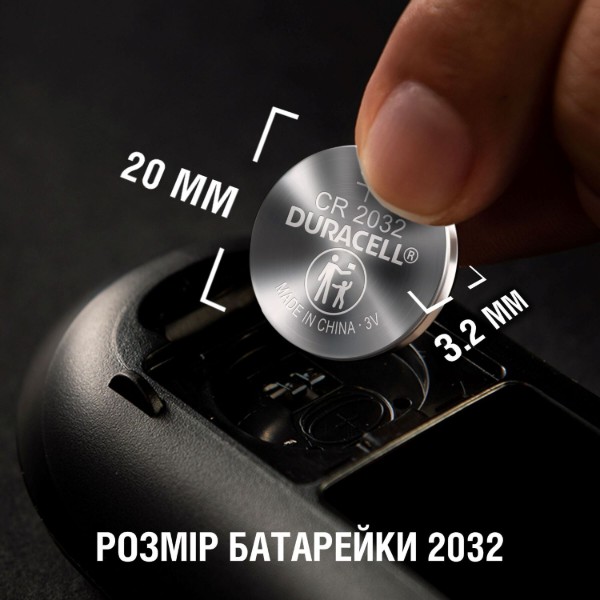 Фото - Батарейка тип CR2032 Duracell DL2032 DSN 2шт.