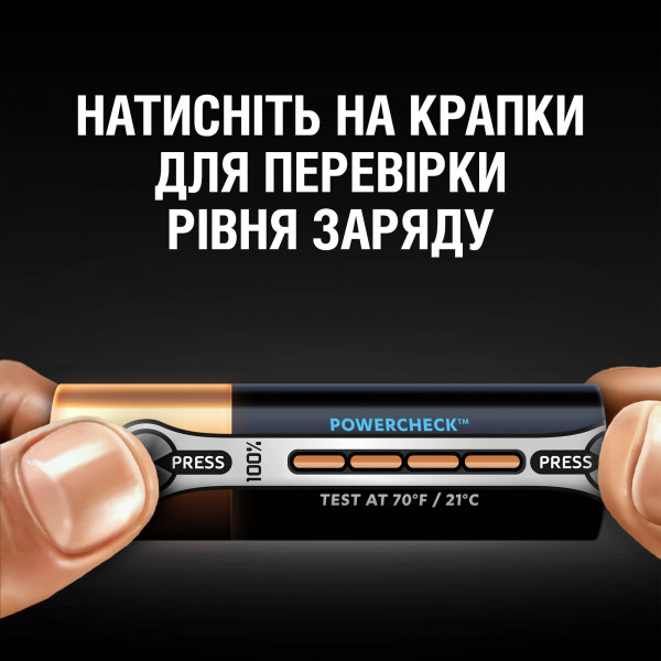 Фото - Батарейка тип AA Duracell MN/MX1500 Ultra (LR-06) 2шт.