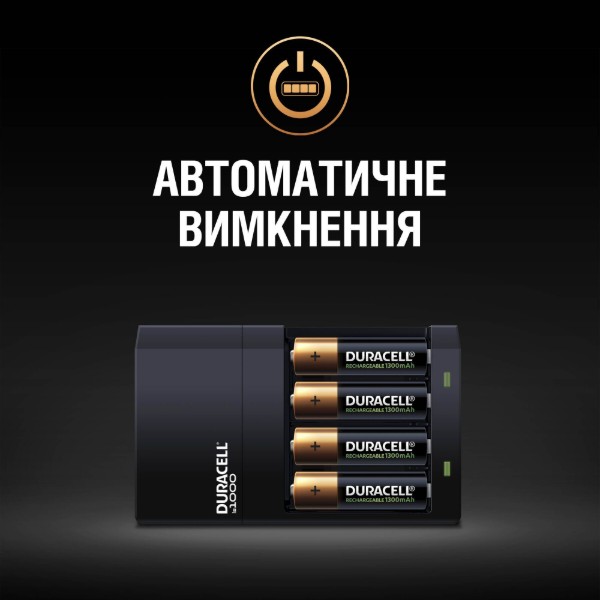Фото - З/устройство для аккумуляторов AA/AAA Duracell CEF14 + 2AA1300 + 2AAА750