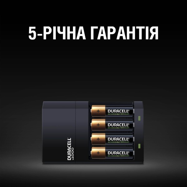 Фото - З/устройство для аккумуляторов AA/AAA Duracell CEF14 + 2AA1300 + 2AAА750