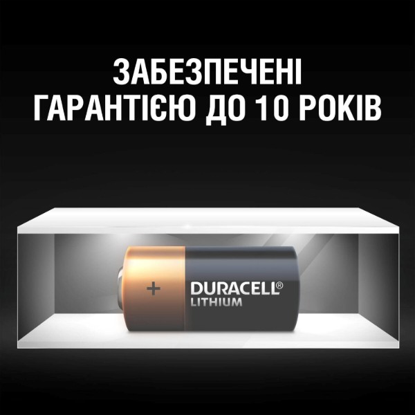 Фото - Батарейка Duracell DL 123 1 шт. (81546860)