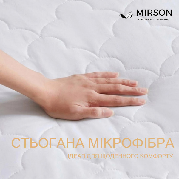 Фото - Наматрацник MirSon №5002 Exclusive Line Classic 150x200 см (2200005333365)