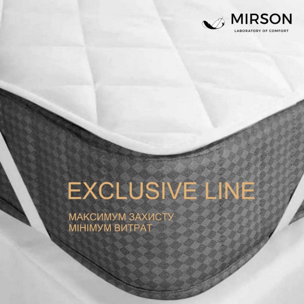 Фото - Наматрацник MirSon №5003 Exclusive Line Light 150x200 см (2200005333563)