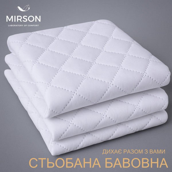 Фото - Наматрацник MirSon №5006 Exclusive Line Native Antiallergic 150x200 см (2200005334164)