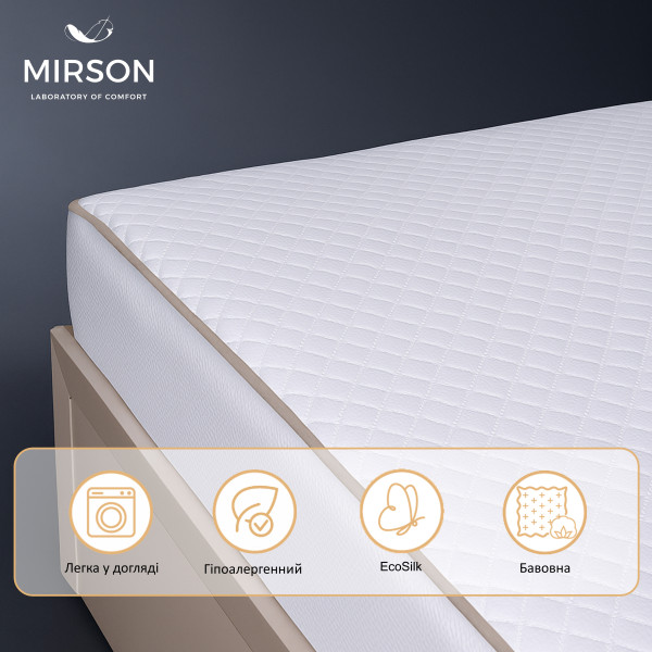 Фото - Наматрацник MirSon №5006 Exclusive Line Native Antiallergic 150x200 см (2200005334164)