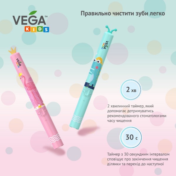 Фото - Зубная щетка электрическая Vega VK-500B