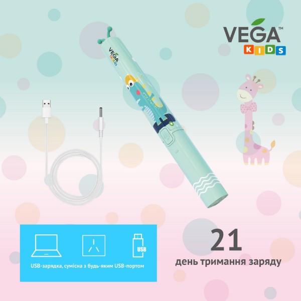 Фото - Зубная щетка электрическая Vega VK-500B