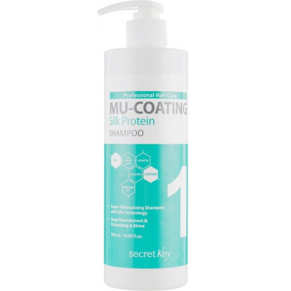 Фото - Шампунь женский Secret Key  с протеинами шелка 500 мл (8809613090093)