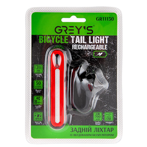 Фото - Ліхтар велосипедний Grey's 50xLEDs 8 режимів (GR11130)
