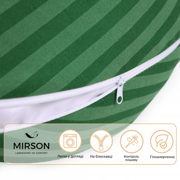 Фото - Подушка для кормления MirSon №5015 Color Line 17-0612 Stripe Emerald 30х170 (2200010969757)